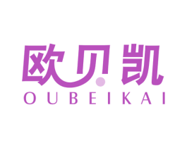 欧贝凯 商标图样