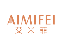 艾米菲 商标图样