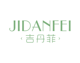 吉丹菲 商标图样