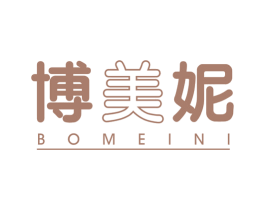 博美妮 商标图样