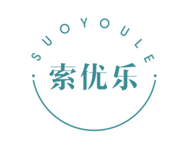 索优乐 商标图样