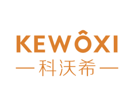 科沃希 商标图样