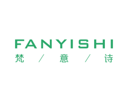 梵意诗 商标图样