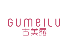 古美露 商标图样
