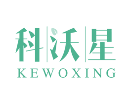 科沃星 商标图样