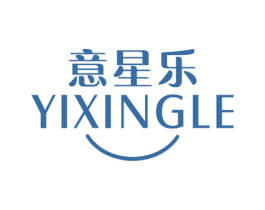 意星乐 商标图样