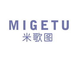 米歌图 商标图样