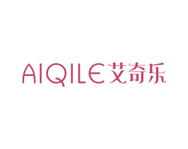 艾奇乐 商标图样