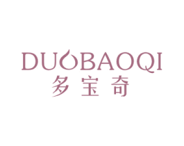 多宝奇 商标图样