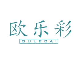 欧乐彩 商标图样