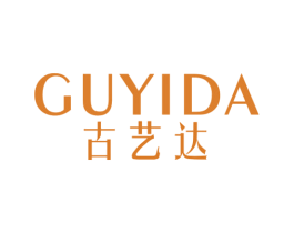 古艺达 商标图样