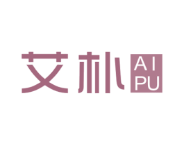 艾朴 商标图样