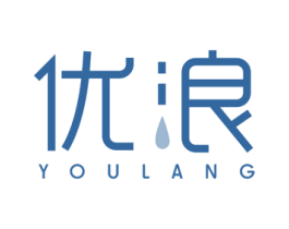 优浪 商标图样