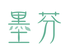 墨芬 商标图样
