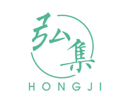 弘集 商标图样