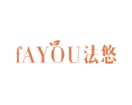 法悠 商标图样