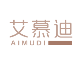 艾慕迪 商标图样