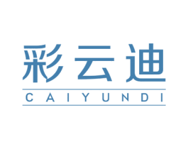 彩云迪 商标图样
