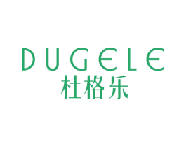 杜格乐 商标图样