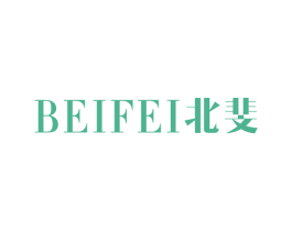 北斐 商标图样
