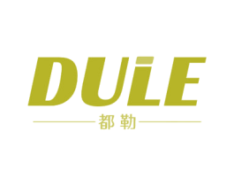 都勒 商标图样