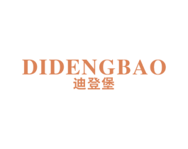 迪登堡 商标图样