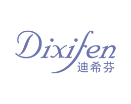 迪希芬 商标图样