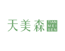 天美森 商标图样