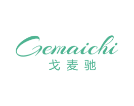 戈麦驰 商标图样