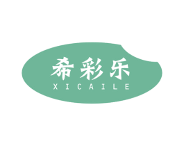希彩乐 商标图样