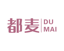 都麦 商标图样