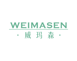 威玛森 商标图样