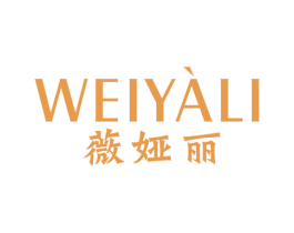 薇娅丽 商标图样