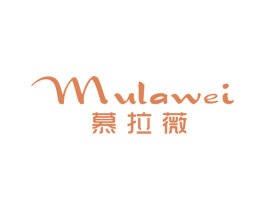 慕拉薇 商标图样