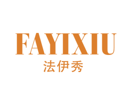 法伊秀 商标图样