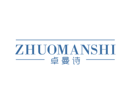 卓曼诗 商标图样