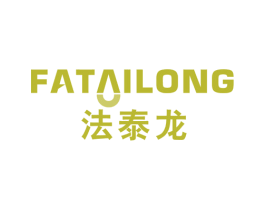 法泰龙 商标图样