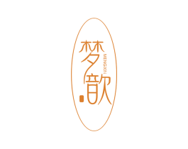 梦歆 商标图样