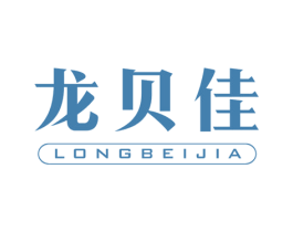 龙贝佳 商标图样