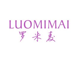 罗米麦 商标图样