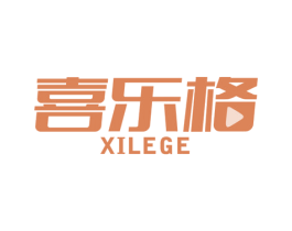 喜乐格 商标图样