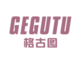格古图 商标图样