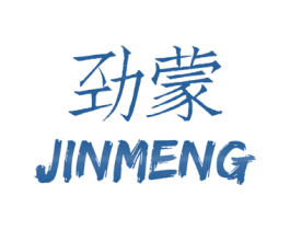 劲蒙 商标图样