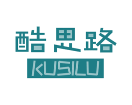 酷思路 商标图样