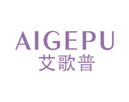 艾歌普 商标图样