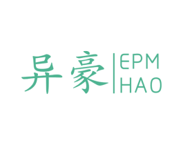 异豪 EPM HAO 商标图样