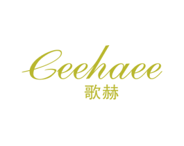 GEEHAEE 歌赫 商标图样