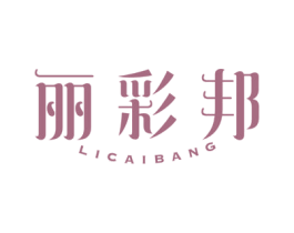 丽彩邦 商标图样