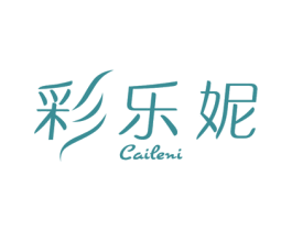 彩乐妮 商标图样