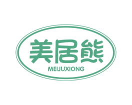 美居熊 商标图样